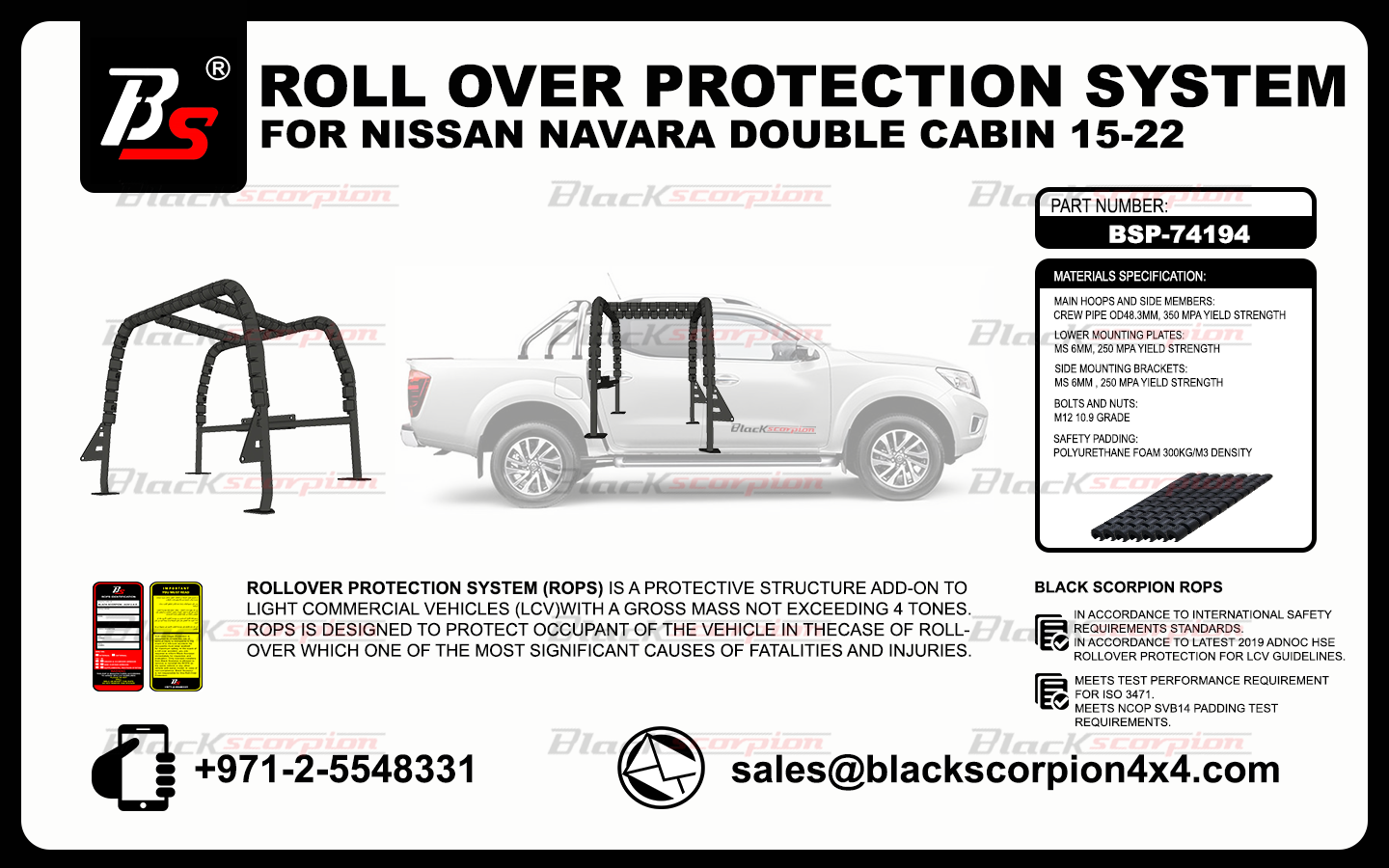 ROLLOVER PROTECTION SYSTEM